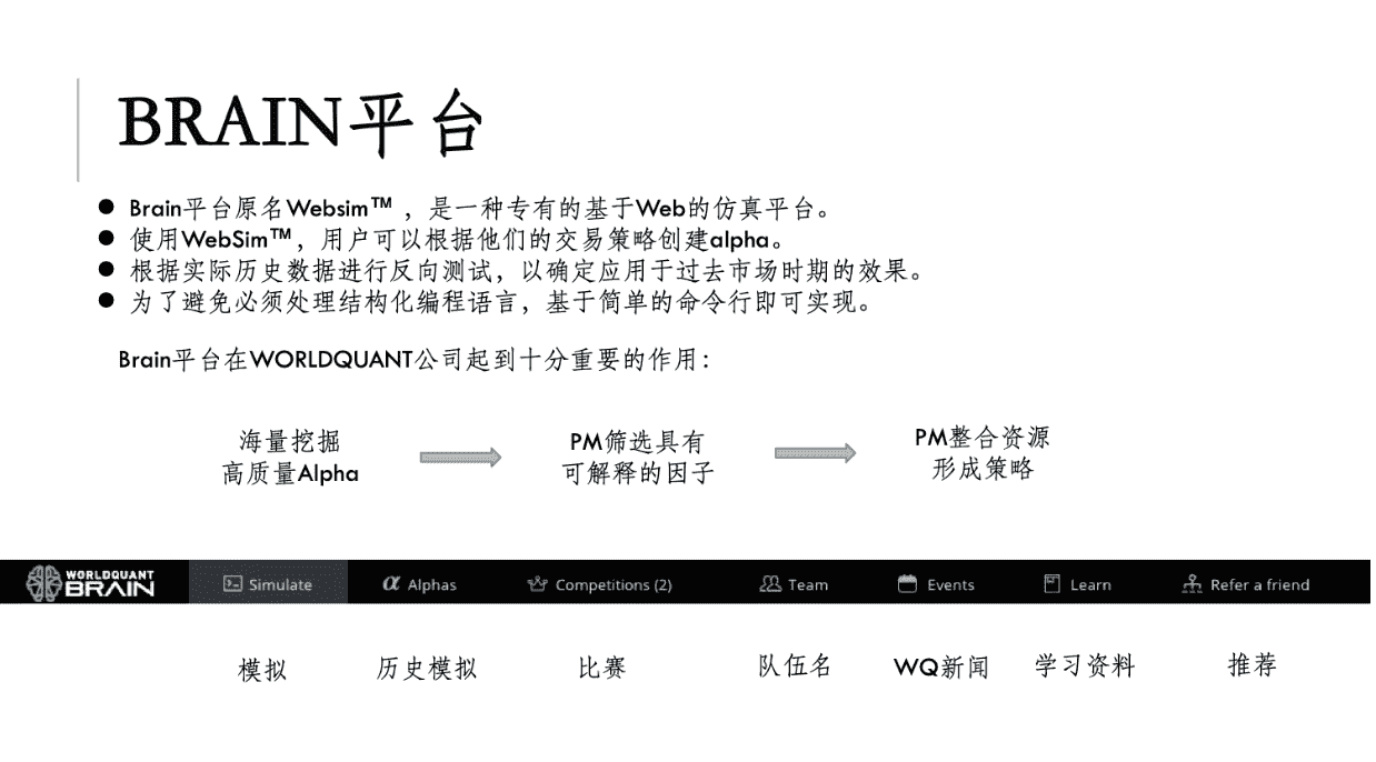 截屏2023-08-19 16.04.10