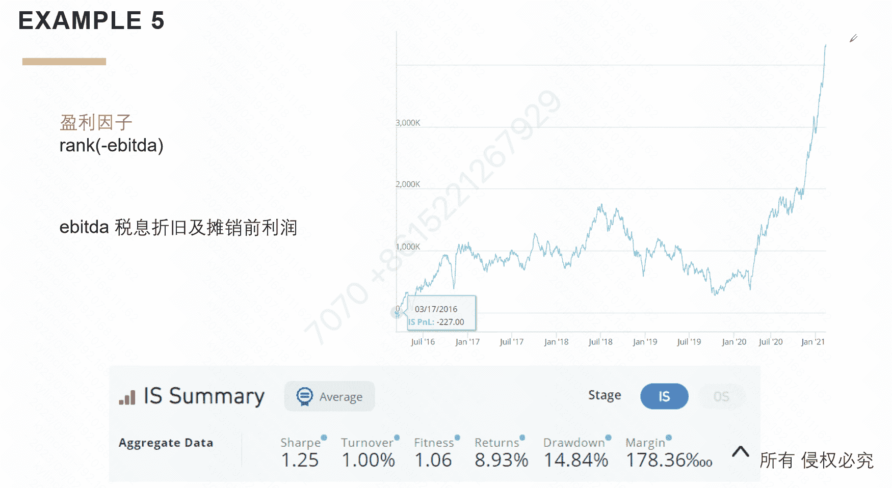 截屏2023-09-02 11.07.23